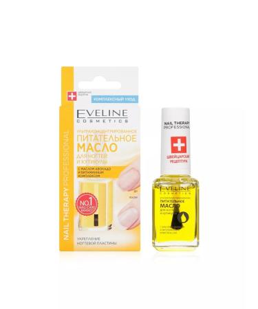 Eveline Cosmetics Nutrient oil for nails and cuticles