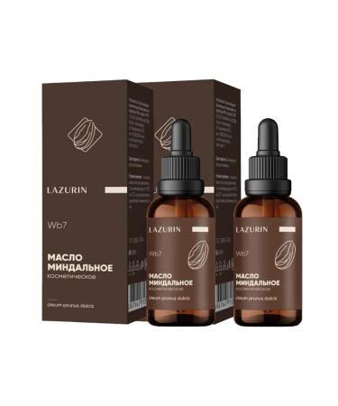 LAZURIN Fat almond oil 2 pcs 30 ml
