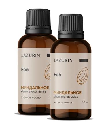 LAZURIN Fat almond oil 2 pcs 30 ml - Buy Online on GoSupps.com