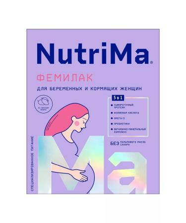 NutriMa A mixture of nutrim femilak with the taste of mangoes for pregnant women - Buy Online on GoSupps.com