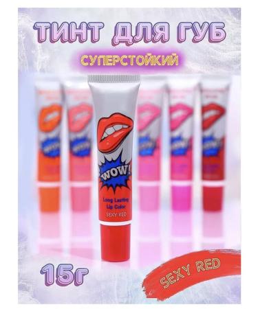 BioSlim Shine for lip oil glossy moisturizing transparent