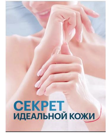 SPARCLI Moisturizing hand cream 1 pc. - Buy Online on GoSupps.com