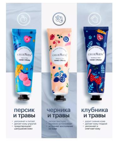 sadoer Moisturizing hand - Buy Online on GoSupps.com