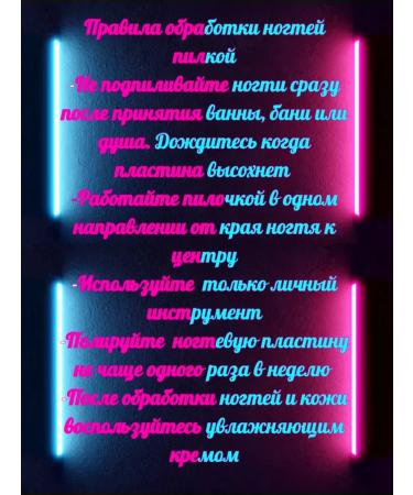 Manicure files - Buy Online on GoSupps.com