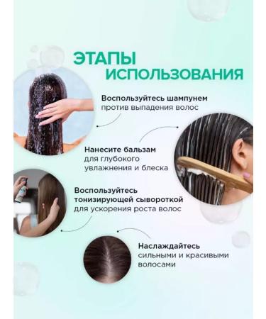 SYNERGETIC Deep cleaning shampoo Hair Therapy (400ml) green coffee - Buy Online on GoSupps.com