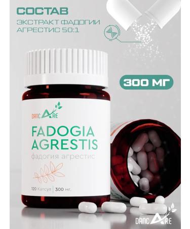 DanCare Concentration 50 1! Fadotia Agtis! Booster testosterone! - Buy Online on GoSupps.com