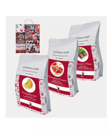 Montana coffee Coffee in the granny Montana banana+mohot+chocolate+bag (3*100)