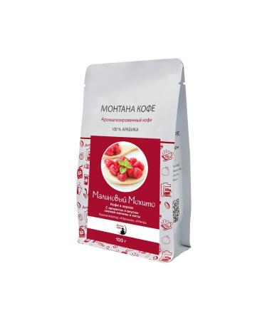 Montana coffee Coffee in the granny Montana banana+mohot+chocolate+bag (3*100) - Buy Online on GoSupps.com