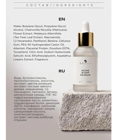 HA LO BEAUTY Set of facial serums - Buy Online on GoSupps.com