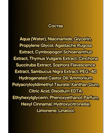 -SUPERNOVA Hair growth concentrate 100ml 2pcs - Buy Online on GoSupps.com