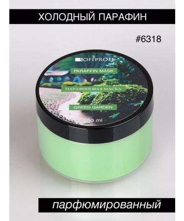 Sofiprofi Paraffin Mask for arms and legs Green Garden - Buy Online on GoSupps.com