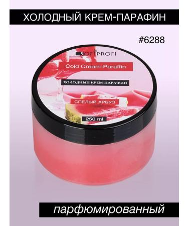 Sofiprofi Cold cream paraffin for arms and legs - Buy Online on GoSupps.com