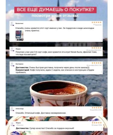 Saint Drogo Coffee in grains Maragogodzhip Nicaragua 1 kg - Buy Online on GoSupps.com