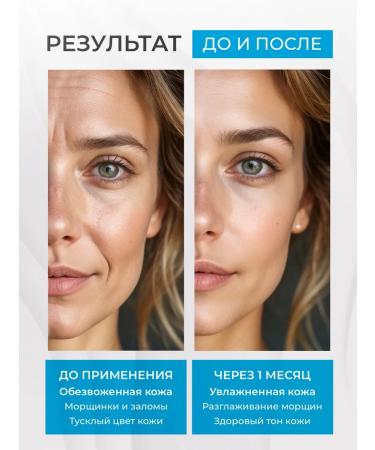 LOVE&JOY Cream for face and body moisturizer with urea - Buy Online on GoSupps.com