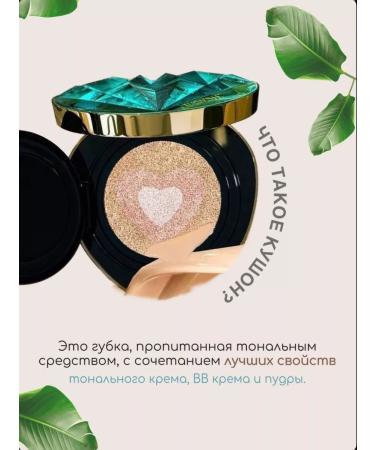 DRAWSHE Tonal Kushon for Original Faces - Buy Online on GoSupps.com