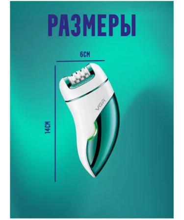 PHILIPS Epiphance Electric female razor with nozzles 3B1 - Buy Online on GoSupps.com
