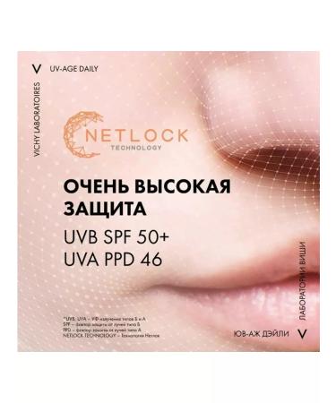 VICHY Capital Soleil Age Sunflower Fluid SPF50 40ml - Buy Online on GoSupps.com