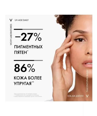 VICHY Capital Soleil Age Sunflower Fluid SPF50 40ml - Buy Online on GoSupps.com