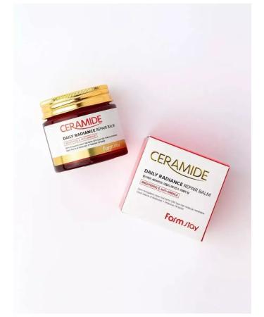 SALE Firming face cream - Buy Online on GoSupps.com