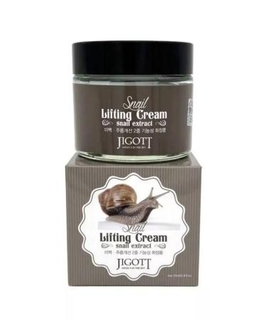 SALE For the face Korean rejuvenating cream 70 ml - Buy Online on GoSupps.com