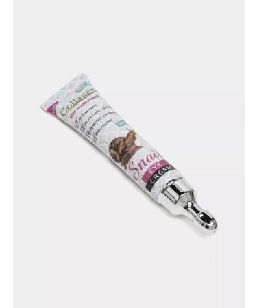 Cosmetics Eye cream - Buy Online on GoSupps.com