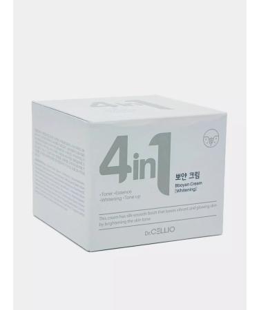 Cosmetics Facial Cream Fixing Dr.cellio G50 4in1.70ml - Buy Online on GoSupps.com