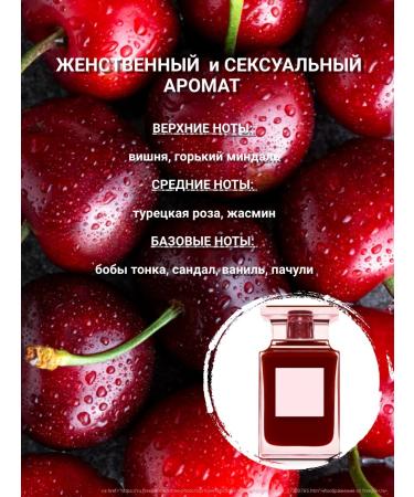 SiFirro Moisturizing body cream - Buy Online on GoSupps.com