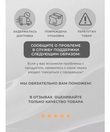 SiFirro Batter body cream moisturizer - Buy Online on GoSupps.com