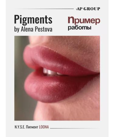 AP GROUP LOONA pigment for permanent and tattoo tattoo pestetov's lips AP - Buy Online on GoSupps.com