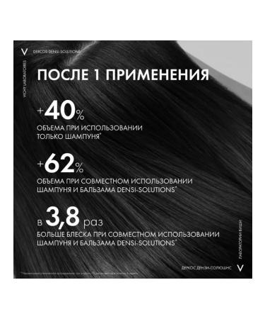 VICHY Dercos Densi-Solutions Servitating shampoo 400ml - Buy Online on GoSupps.com