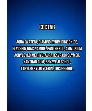 -SUPERNOVA Eyebrow and eyelash growth activator 7mp 2pcs - Buy Online on GoSupps.com