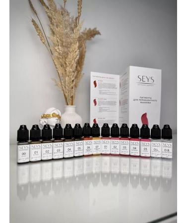 SEYS 05 Dark Brunette Pigments for permanent makeup10ml - Buy Online on GoSupps.com