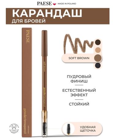 PAESE Brown eyebrow pencil