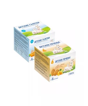 A set of bibikol cookies with pear juice + galettes