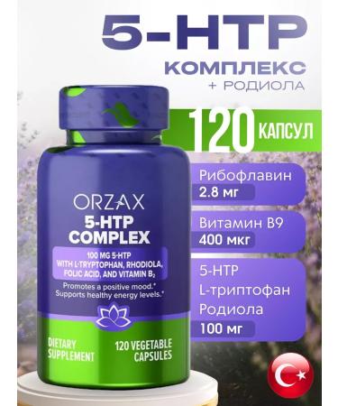 ORZAX 5 HTP 100mg with vitamin B