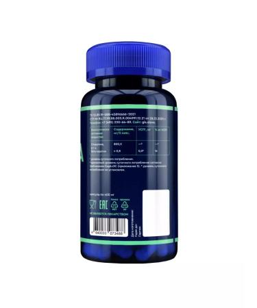 Beautiful life GLS spirulina 100 pcs. capsules weighing 400 mg - Buy Online on GoSupps.com