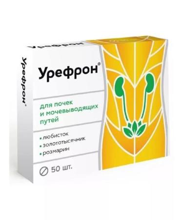 Beautiful life Urefron tablets No. 50