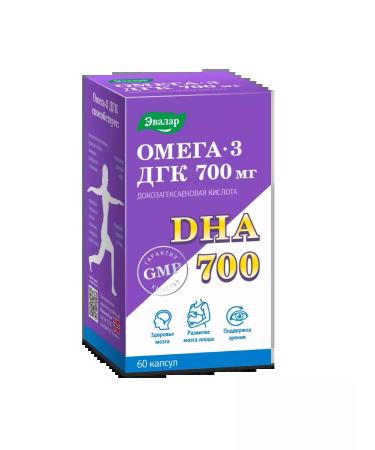 Beautiful life Omega-3 dgk 60 pcs. capsules weighing 0.75 g - Buy Online on GoSupps.com