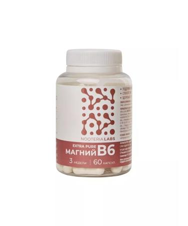 Beautiful life Nooteria Labs Magnesium B6 Extra Pure 60 pcs. Capsules weighing 730