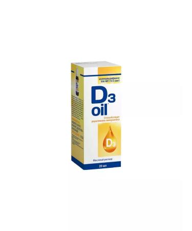 Beautiful life Vitamin D3 500MO Oil solution 20 ml