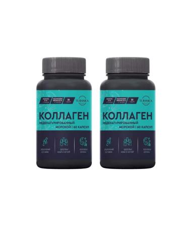 Beautiful life Set of 2 units