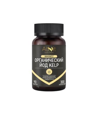 Beautiful life Allvit Kelp iodine Organic 200mkg tablets No. 90 - Buy Online on GoSupps.com