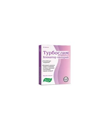 Beautiful life Turboschem blockor caloria 40 pcs. Tablets covered with a shell