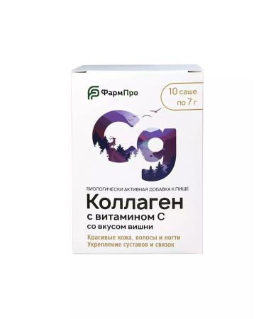 Beautiful life Collagen with vitamin C with cherry taste 10 pcs. Package Saushe Mas