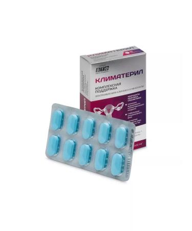 Beautiful life PlantCOMPLEX climate 30 pcs. Plots weighing 1600 mg