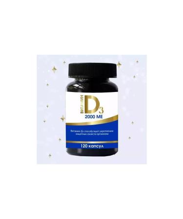 Beautiful life Vitamin D3 2000 Capsules No. 120