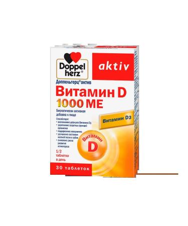 Beautiful life Doppelgerz Act Vitamin D 1000 IM 30 pcs. tablets 278 mg
