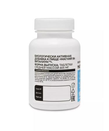 Beautiful life Magnesium in 6 vitanium 90 pcs. Tablets weighing 605 mg - Buy Online on GoSupps.com