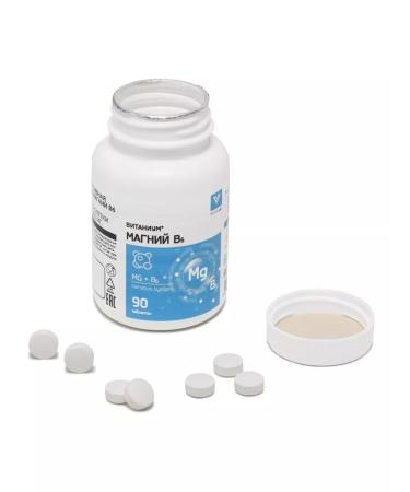 Beautiful life Magnesium in 6 vitanium 90 pcs. Tablets weighing 605 mg - Buy Online on GoSupps.com