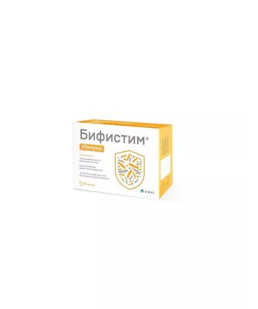 Beautiful life Bifistim Immuno 30 pcs. capsules weighing 0.5 g